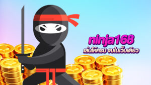 Ninja168