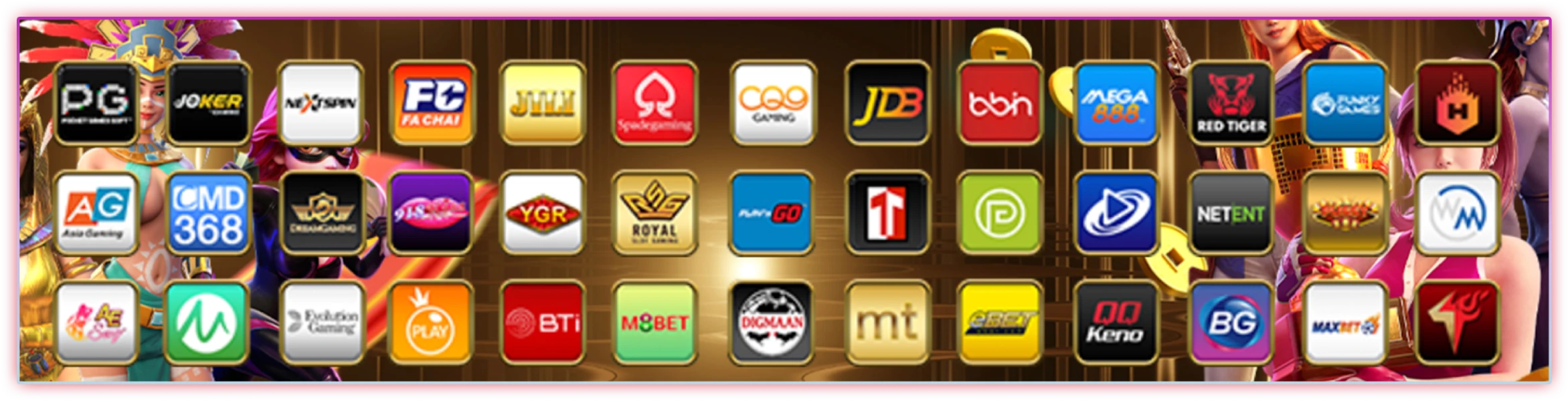 มัดรวมทุกค่ายในที่เดียว