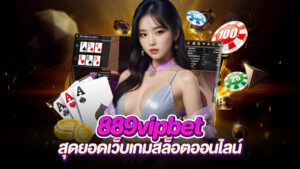 บริการระดับพรีเมี่ยม ประทับใจทุกระดับ