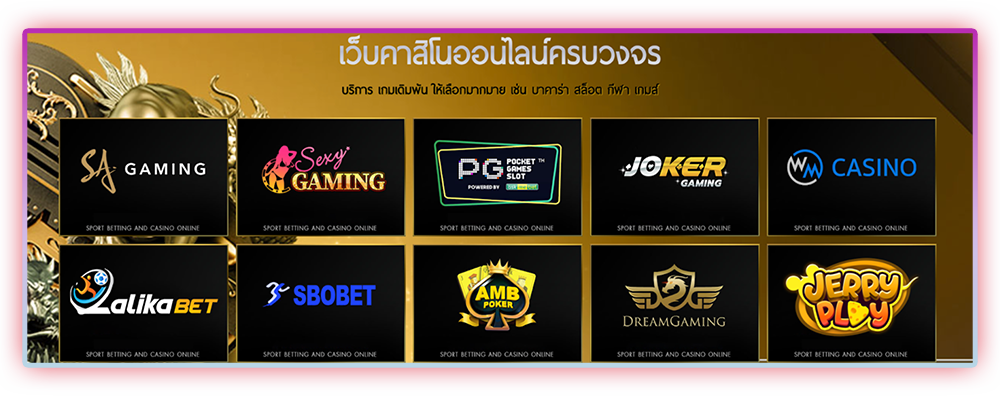 kingdom66 ครบทุกการเดิมพัน kingdom66 ครบทุกการเดิมพัน