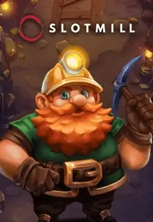 Slotmill