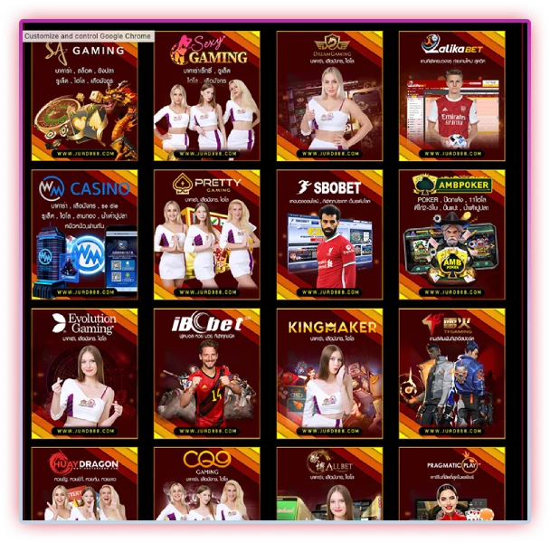 คาสิโนสดค่ายชั้นนำ