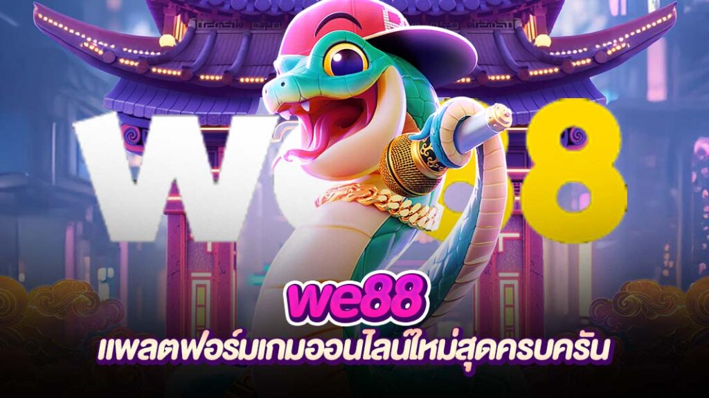 we88