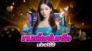 ubet89