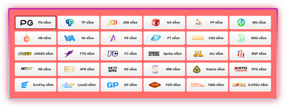 99mb เกมสล็อตเบอร์ต้น ๆ รวมไว้ที่นี่