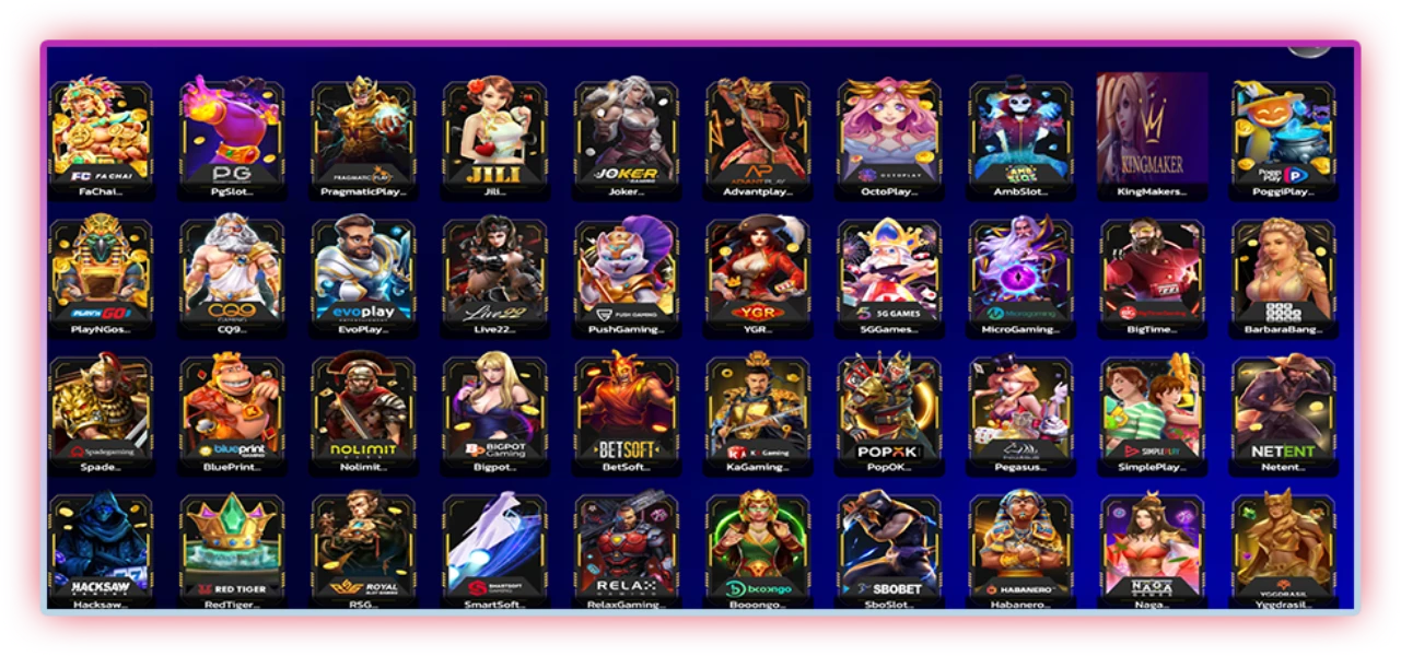 รวมครบทุกค่าย