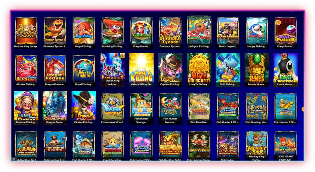 รวมเกมยิงปลา