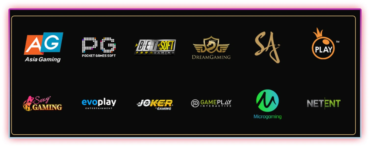 รวมค่ายที่ให้บริการ