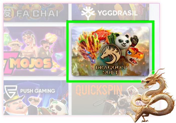 Dragonsoft หน้าหลัก