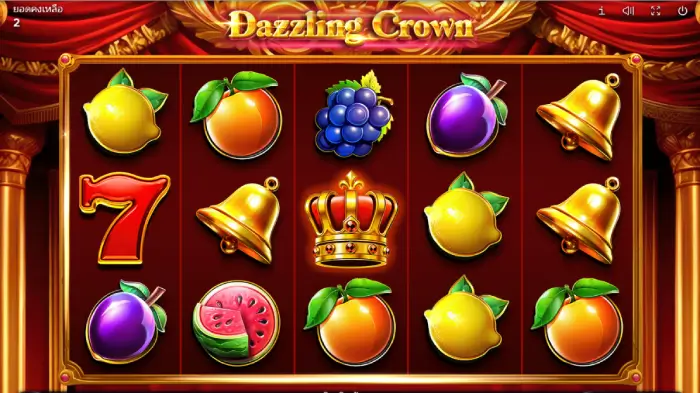 เกม Dazzling crown