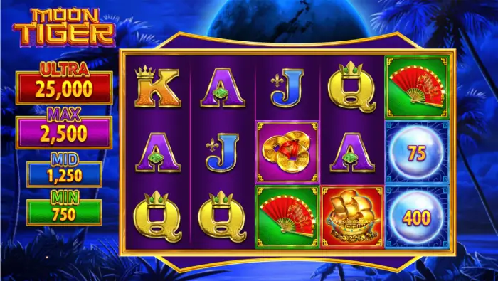 เกม Moon tiger