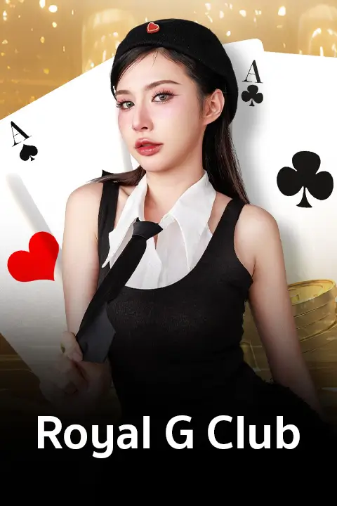 gclub ปกมือถือ