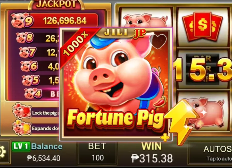 สล็อตฟอร์จูนเจ้าหมูน้อยนำโชค