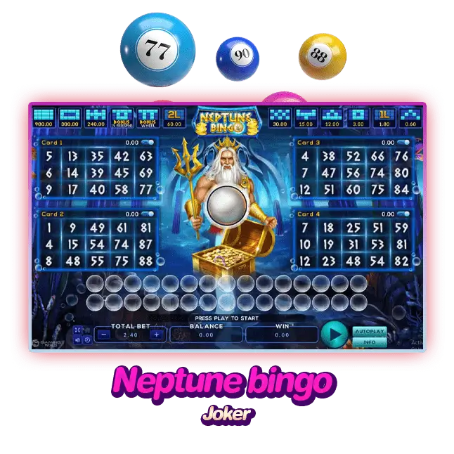 เกมสล็อตNeptune bingo 