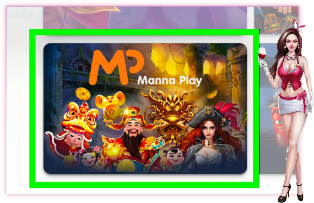 สล็อตแอนิเมะ Mana play