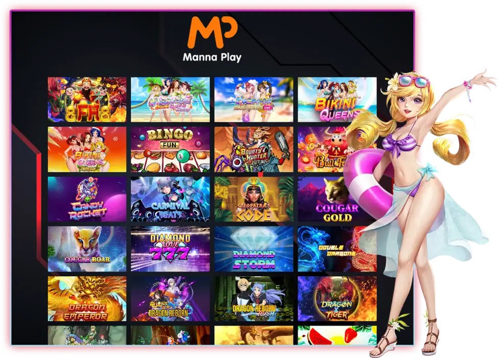 หน้ารวมเกมสไตล์ญี่ปุ่น