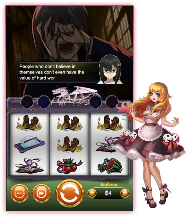 เกมแนวสำรวจและวางแผน