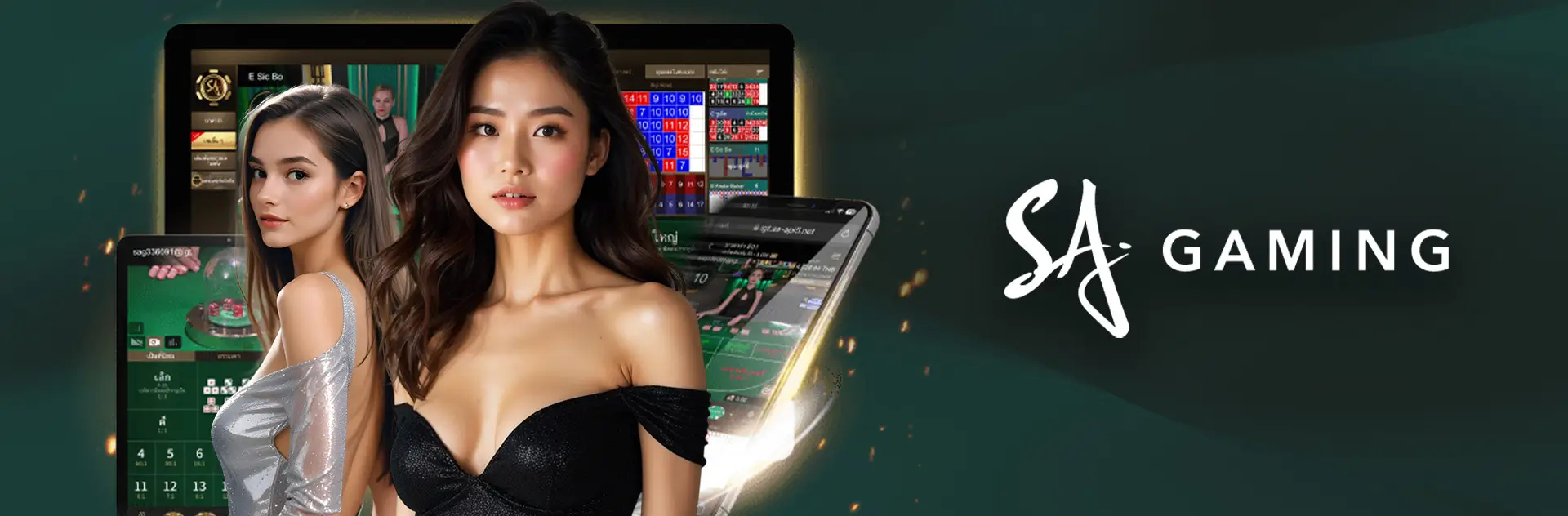 sa gaming ปกในคอม