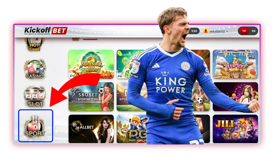 เลือกเดิมพันหมวดหมูj sport