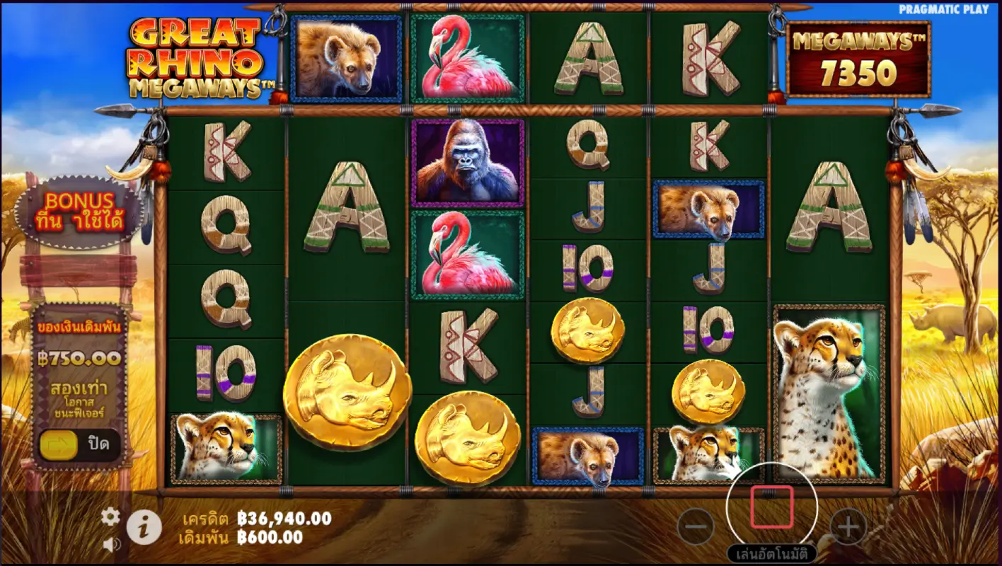 Great Rhino Megaways1