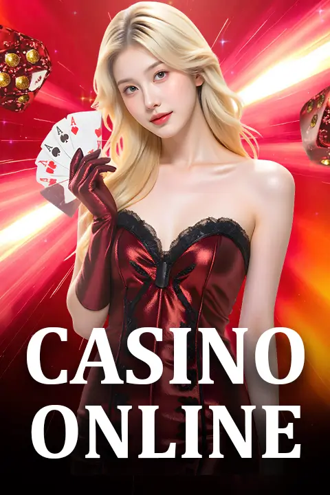 คาสิโนออนไลน์ ในมือถือ