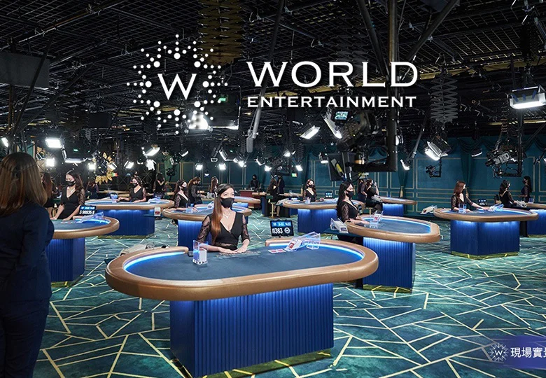 เกมคาสิโนสดสุดคลาสสิค