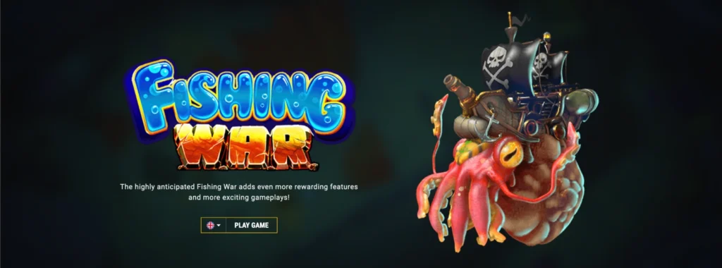 เกมยิงปลา ทำกำไรไว