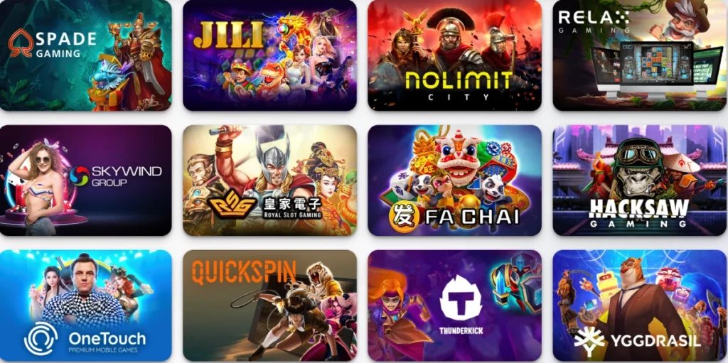 เกมไหนน่าเล่น