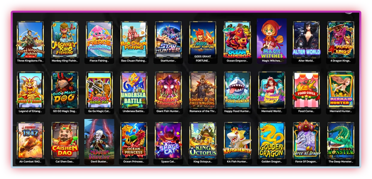 เกมยิงปลาเยอะที่สุดในไทย