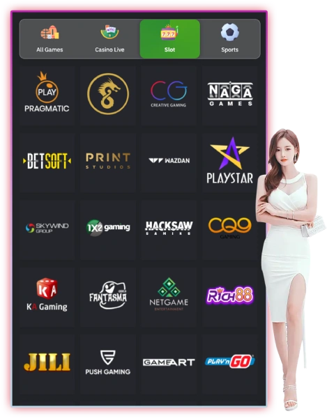 สล็อตทุกค่าย